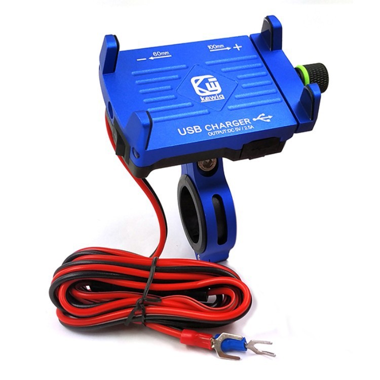 Mobile Phone Fixing Bracket with Charger (Aluminium)