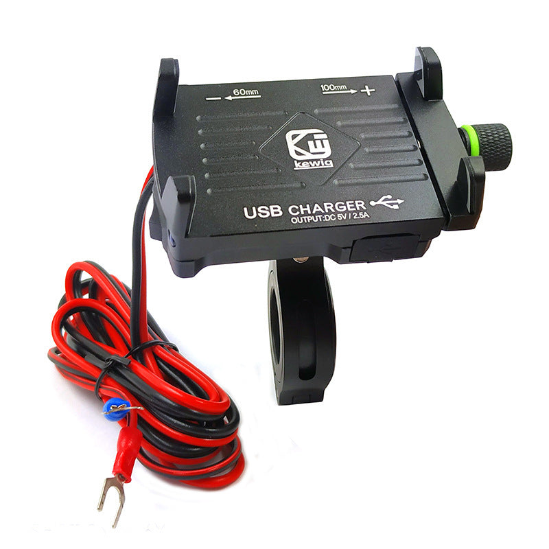 Mobile Phone Fixing Bracket with Charger (Aluminium)